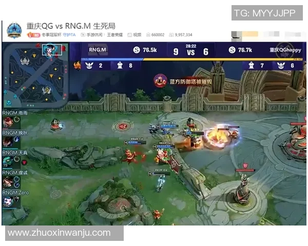 RNG勇闯冠军杯背后的艰辛历程与辉煌成就揭秘