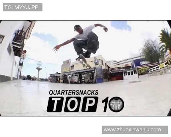 南京滑板队夺冠最新滑板比赛经验分享TOP10技巧与策略解析