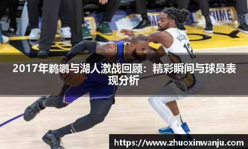 球速体育