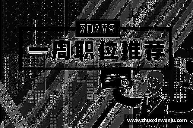 了解球速体育